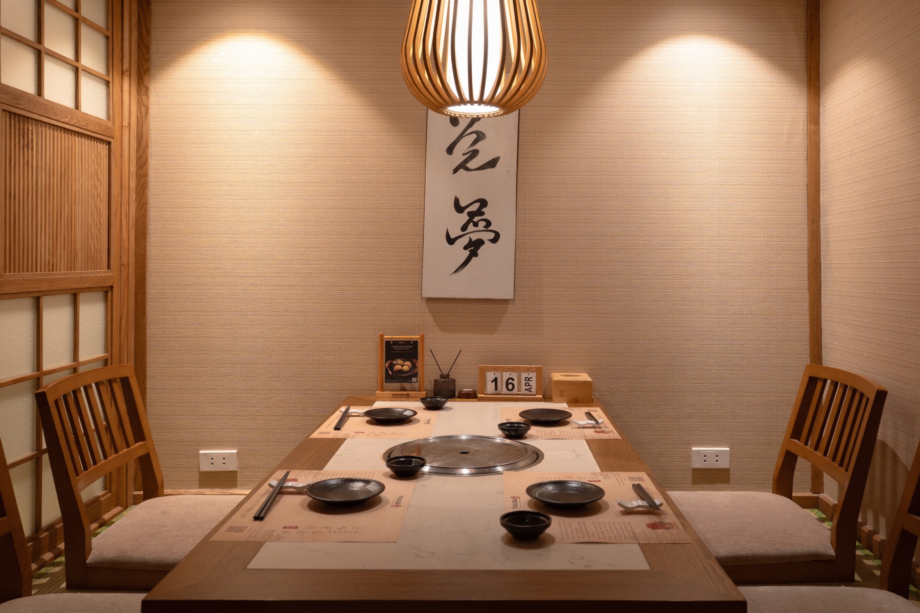 Tầng 2 — Private Room