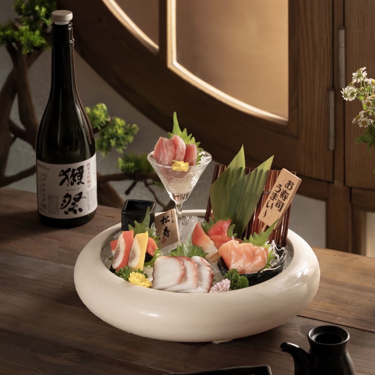 Set Sashimi Classic