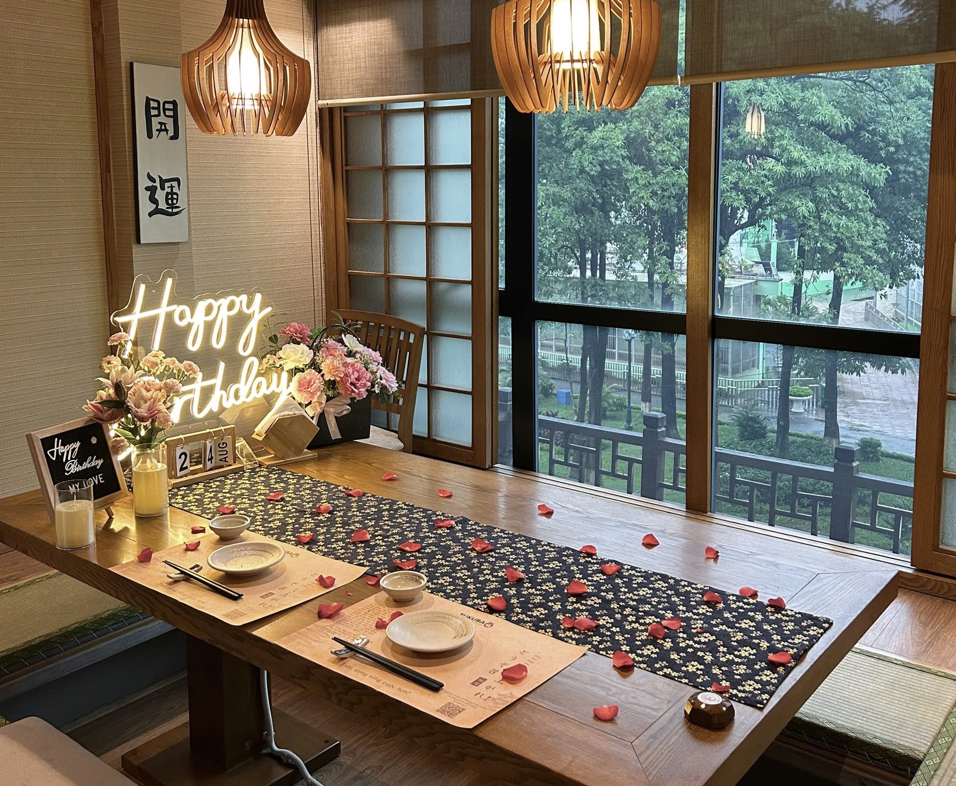 Khoảnh Khắc Định Mệnh — FUKUBA